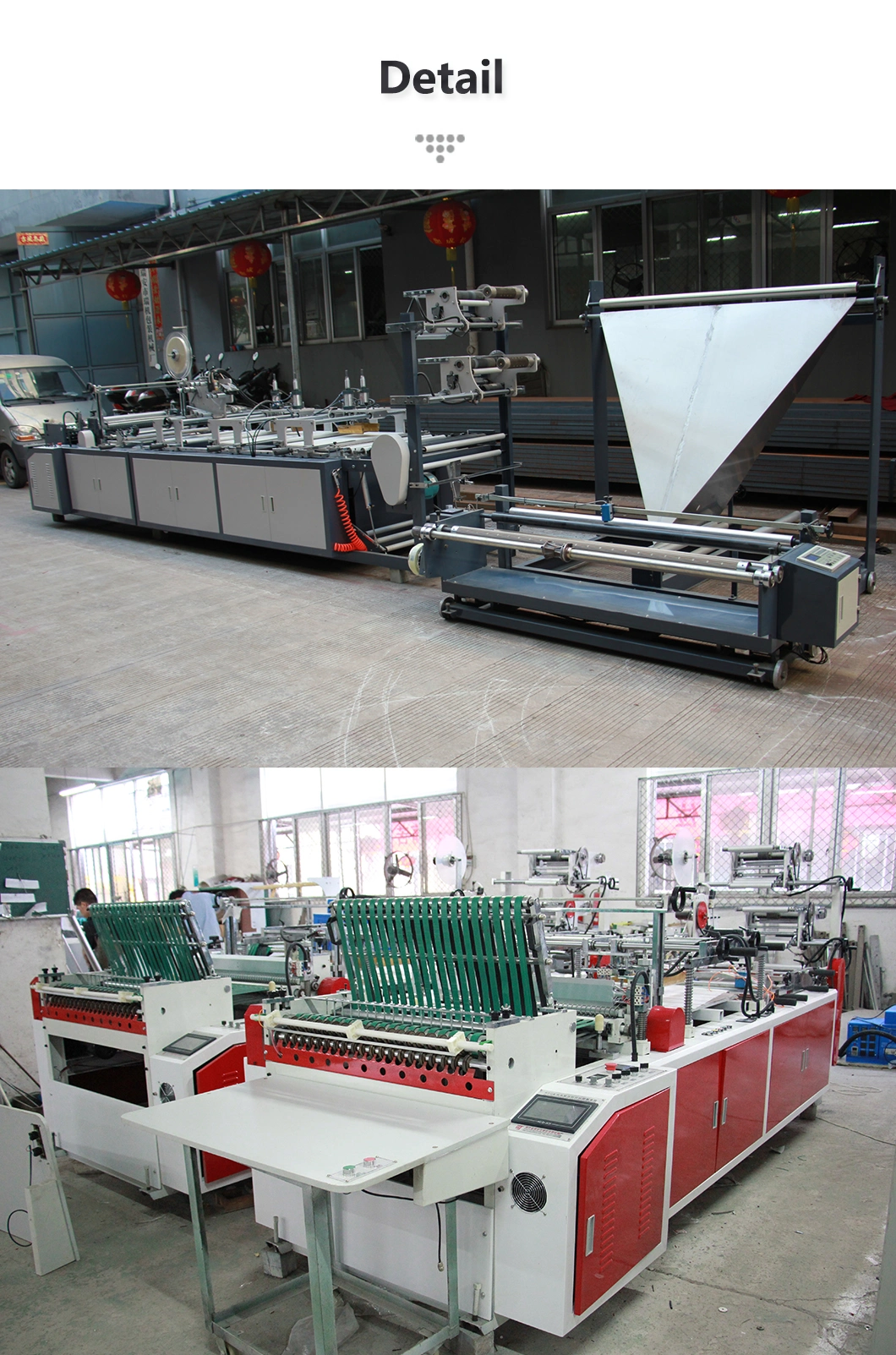 เครื่องทำถุงช้อปปิ้งกระดาษขนาด 800 มม. Welting กาว Express Bag แบบบูรณาการ 5