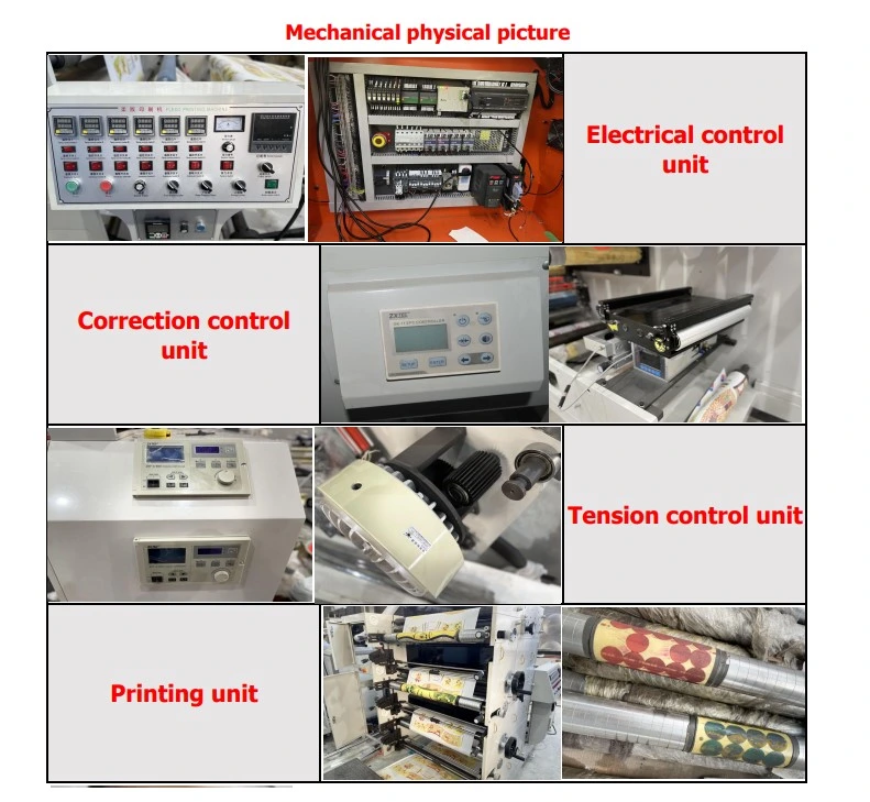 Haijing เครื่องพิมพ์ฉลากสติกเกอร์เฟล็กโซ 1 สีม้วนกระดาษ 50HZ 6