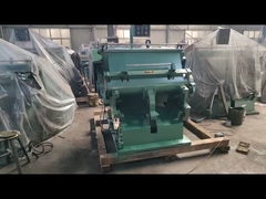 เครื่องตีเส้นอัตโนมัติ