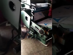 เครื่องบรอนเซอร์