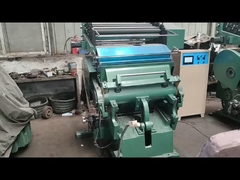 เครื่องบรอนเซอร์