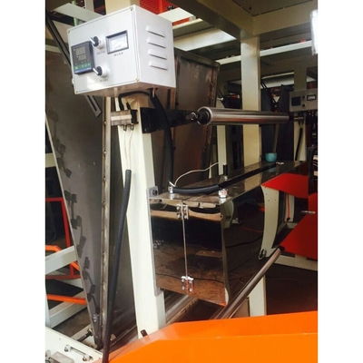 เครื่องเป่าฟิล์มพลาสติกโพลีโพรพีลีน PP Poly Plastic Rotary Device
