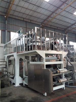 เครื่องเป่าฟิล์มพลาสติกโพลีโพรพีลีน PP Poly Plastic Rotary Device
