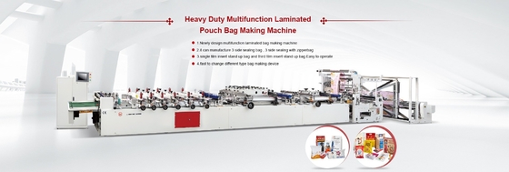 เครื่องทำถุงขนม Mylar กระดาษลามิเนต PE Doypack Zipper Pouch