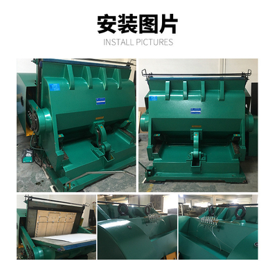 HJ2200 Embossing Machine พร้อมระบบหล่อลื่นเติมน้ำมันแบบรวมศูนย์