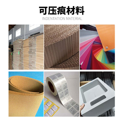 HJ2200 Embossing Machine พร้อมระบบหล่อลื่นเติมน้ำมันแบบรวมศูนย์