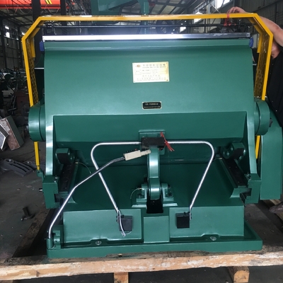HJ2200 Embossing Machine พร้อมระบบหล่อลื่นเติมน้ำมันแบบรวมศูนย์