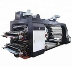 เครื่องพิมพ์เฟล็กโซ 4 สีความเร็วสูงสำหรับถุงกระดาษ#Roll To Roll Paper Flexo Printing Machine 60m/Min 4 Colours