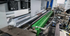 flexo printing machine no change cylinder if print picture size is stable ,bag length different no change cylinder