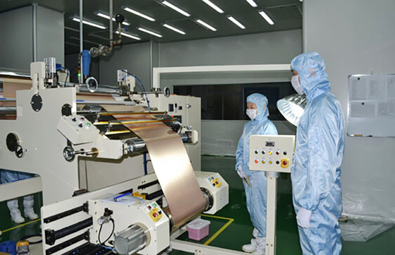เครื่องตัดม้วนฟิล์มฉนวน TPU 450mm 600mm