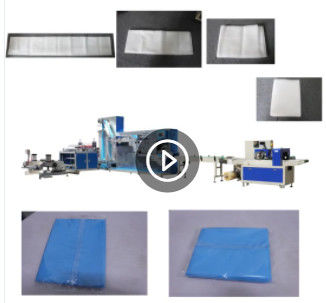 เครื่องทำผ้าปูที่นอนแบบใช้แล้วทิ้ง Drape 20-50m / Min