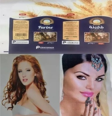 เครื่องพิมพ์เฟล็กโซสำหรับฉลาก &amp; กระดาษม้วนพลาสติก: HJ 6-520 UV พร้อม 1/6 ราคาโรงงาน #50-520 มม. ความกว้างการพิมพ์