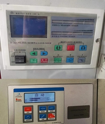 เครื่องพิมพ์เฟล็กโซอลูมิเนียมฟอยล์ 4 สี, ความเร็วสูง 200 ม. / นาที, เครื่องพิมพ์ถุงแป้งเฟล็กโซไนลอน 4 สี / กระดาษ