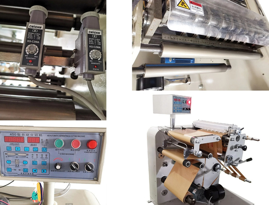 เครื่องตัดม้วนกระดาษ 220V