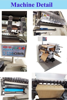 เครื่องตัดม้วนกระดาษ 220V