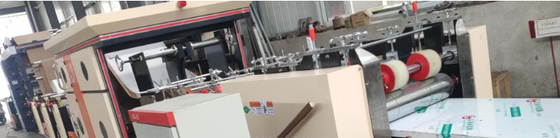 เครื่องทำถุงกระดาษอัตโนมัติ 250 มม. สำหรับการควบคุม PLC ซีเมนต์