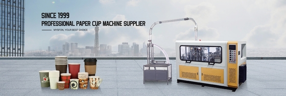 เครื่องขึ้นรูปชามกระดาษคราฟท์ 150 มม. 90 ชิ้น / นาทีเคลือบ PE สองชั้น